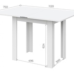 Стол обеденный СО-3 раскладной в Алуште