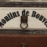 Тумба Secret De Maison BOUVET ( mod. M-6456 ) (10273) в Алуште