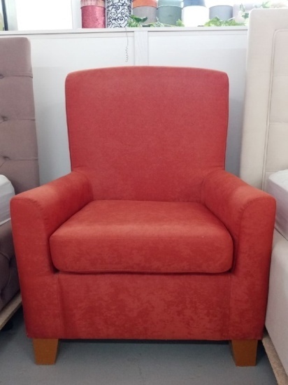 Кресло для отдыха Лайф 2 в Алуште
