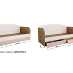 Кровать Лавис с ящиками ДКД 2000.1 в Алуште
