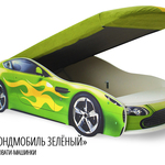 Кровать-машина Бондмобиль зеленый в Алуште